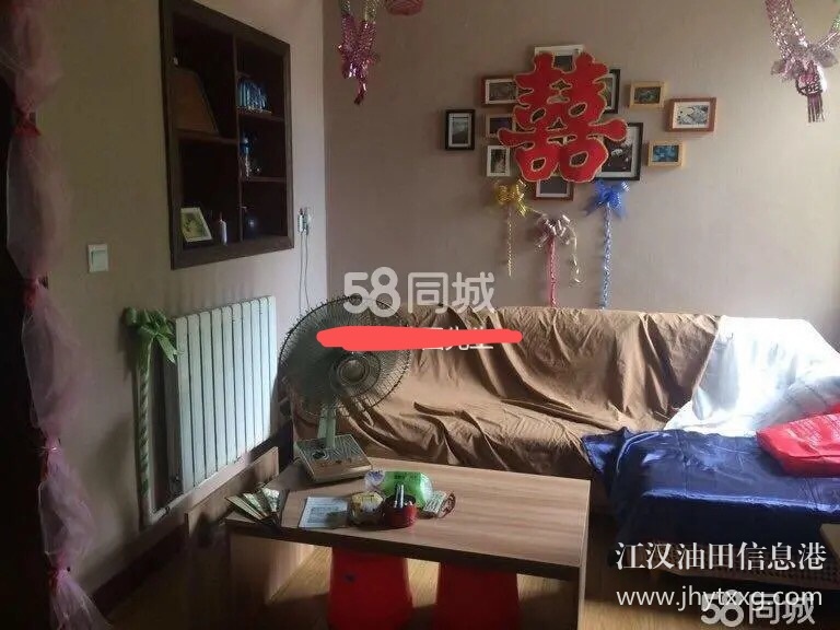 果园路1号 2室1厅1卫出售