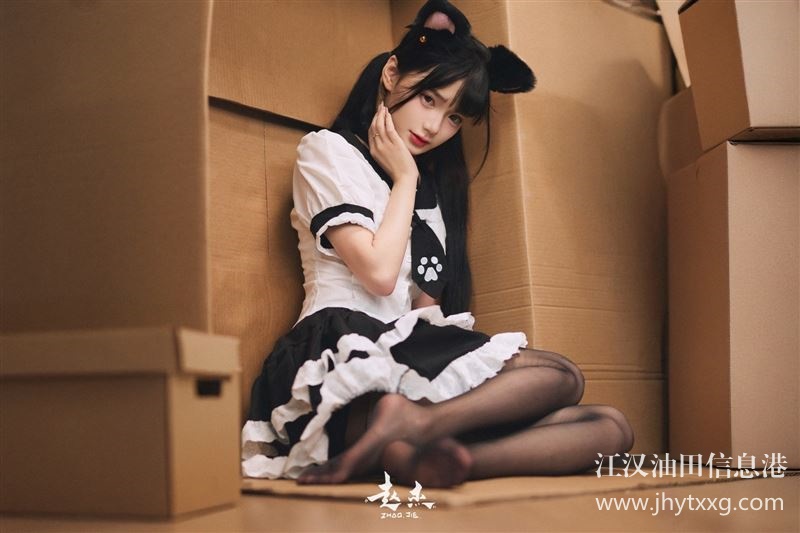 新盛娱乐公司会员下载游戏账号网址xs9656