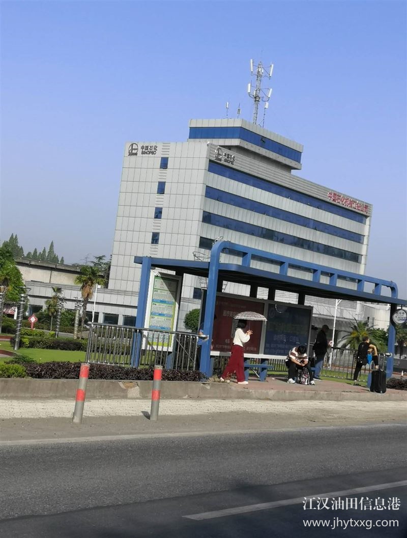 广华江钻二楼出租12月28日拎包入住