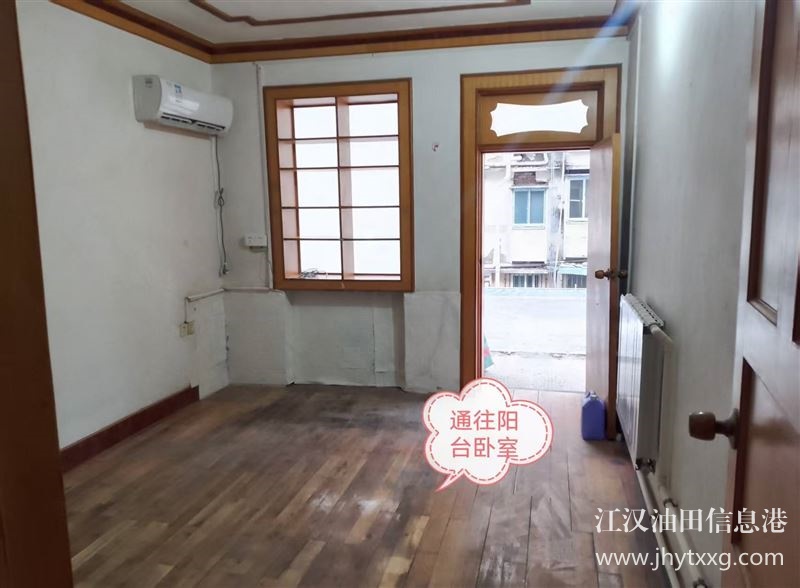 出售华美小区希缺养老房二楼