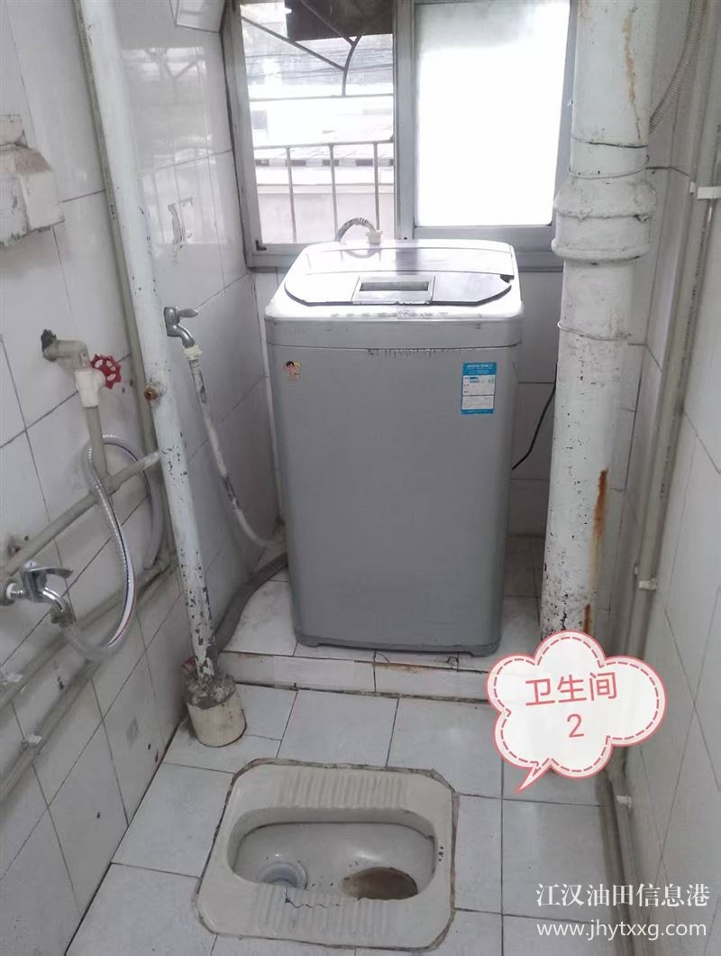 出售华美小区希缺养老房二楼