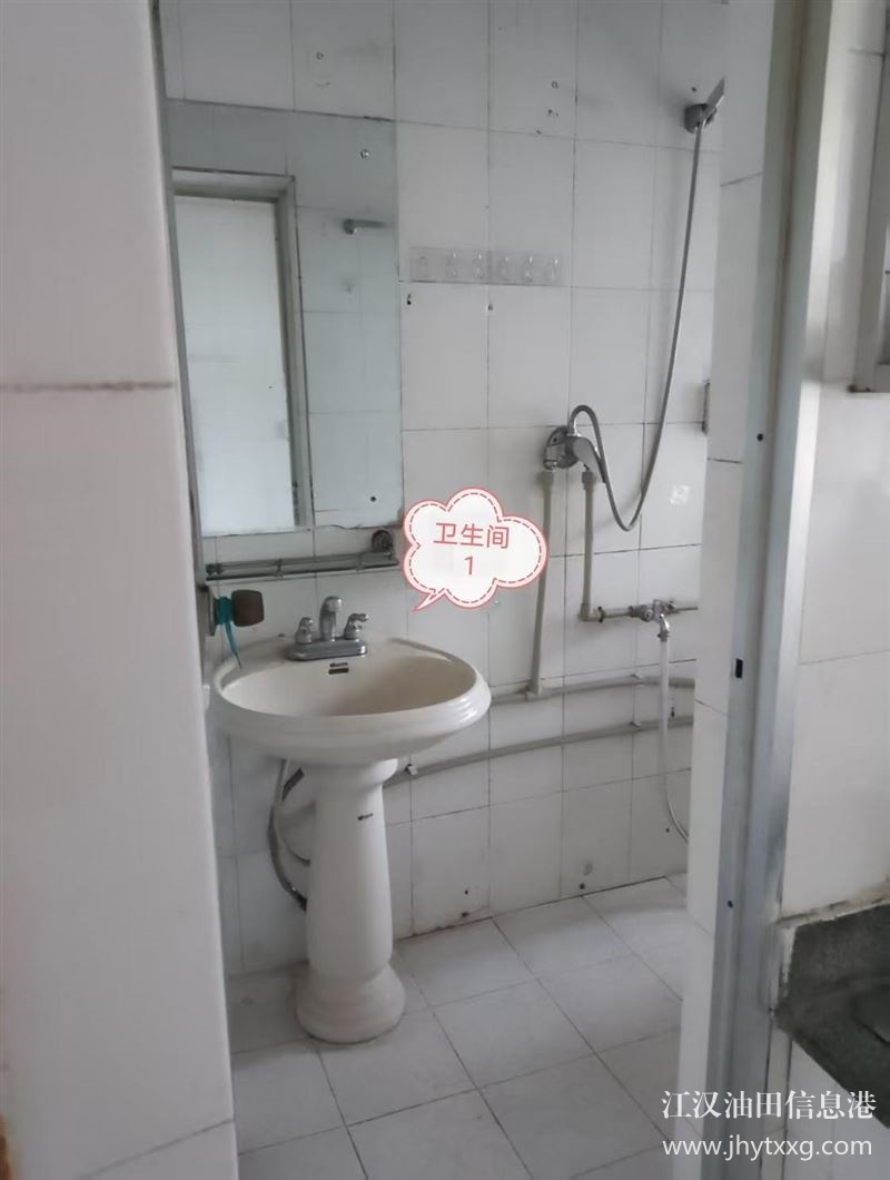出售华美小区希缺养老房二楼