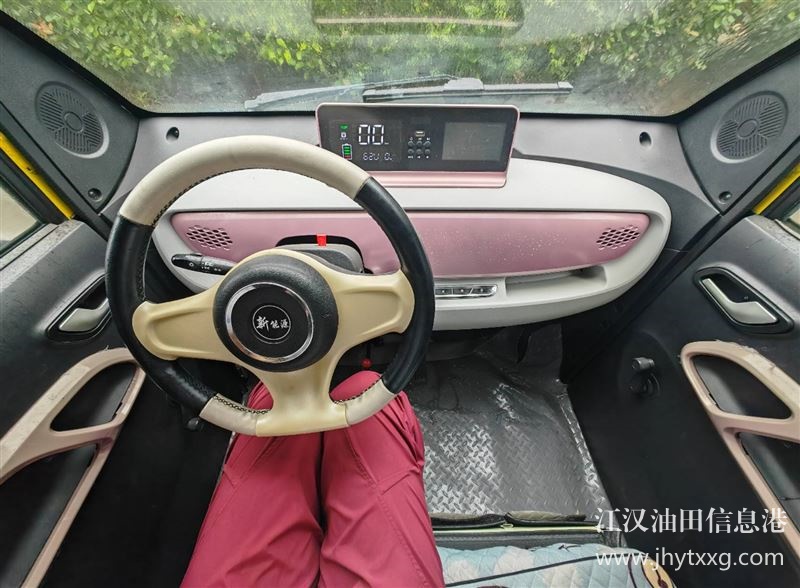 出售四轮电动车