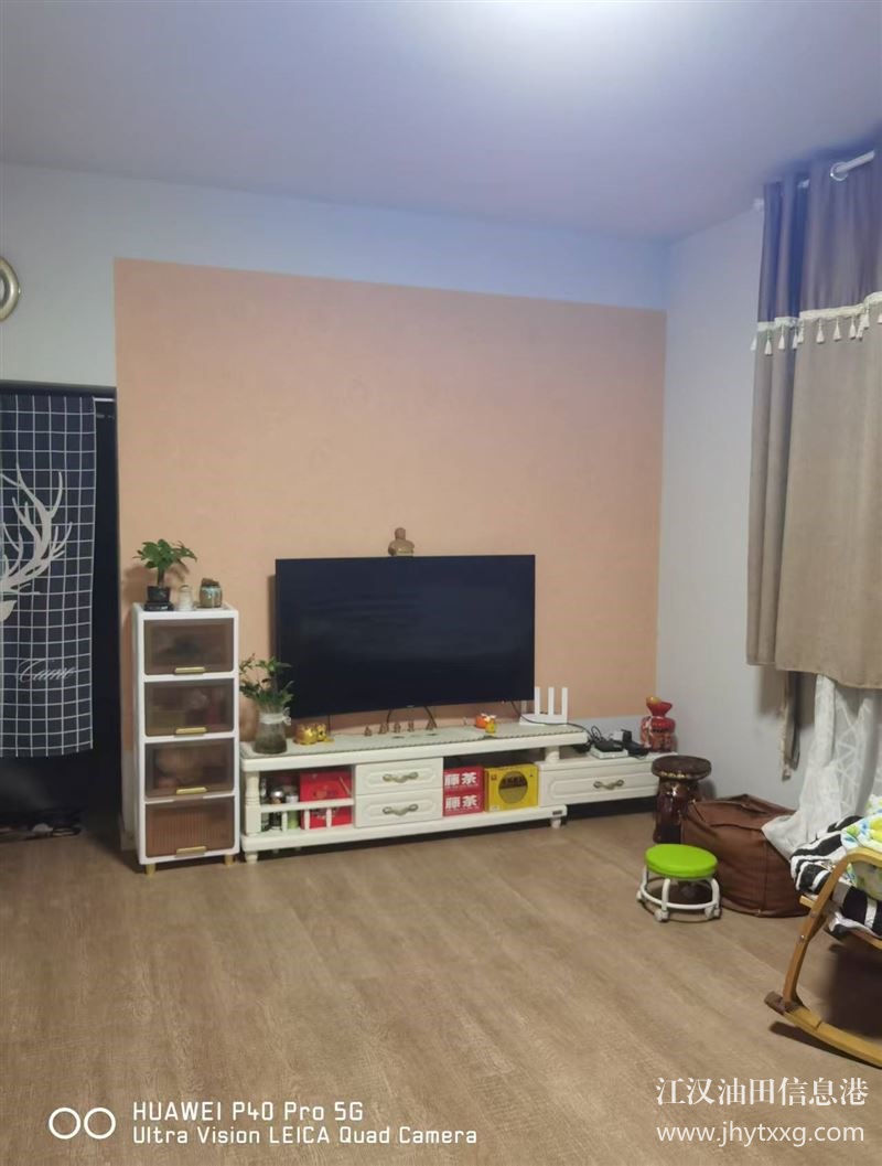 实验小学学区房出售