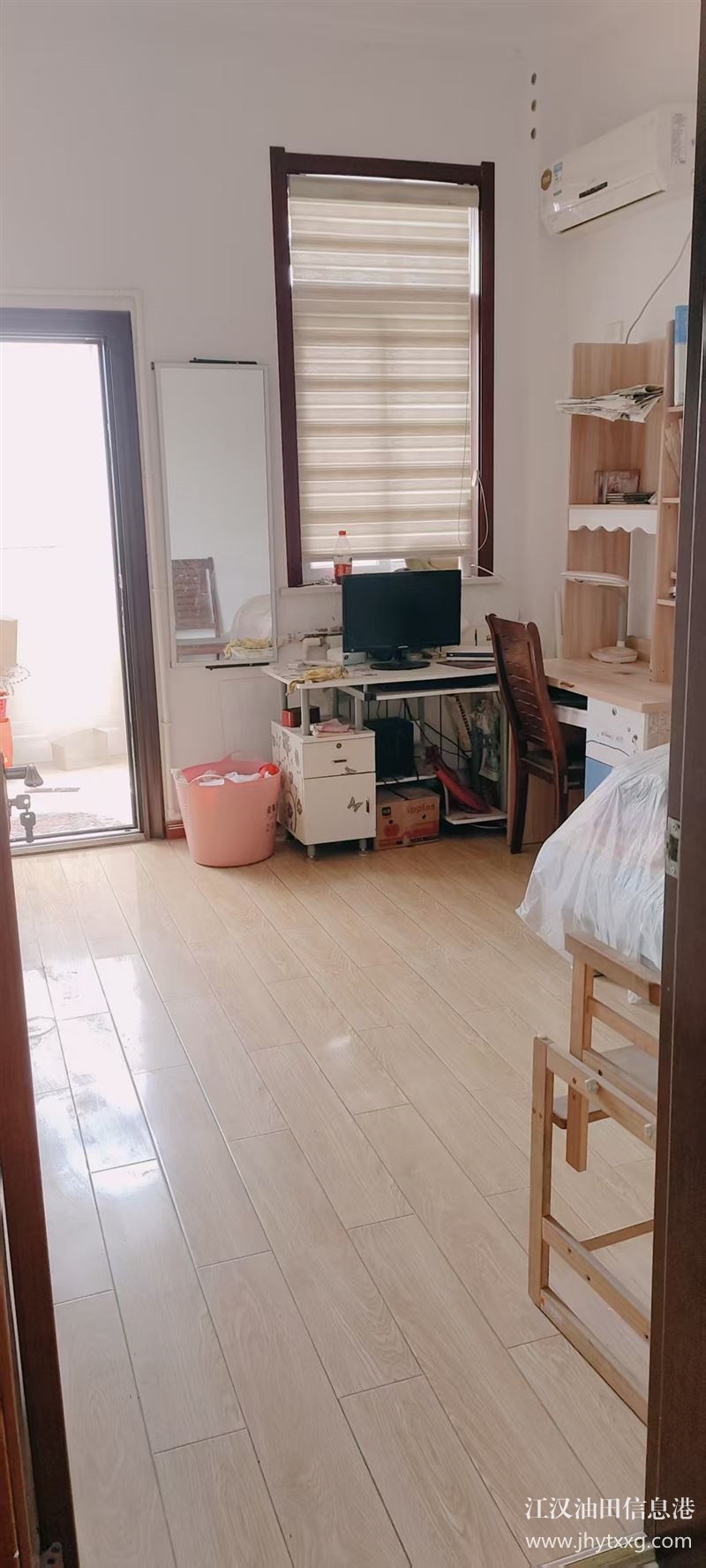 卖房