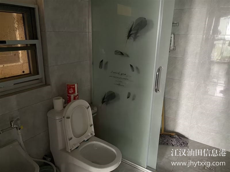 房屋出租
