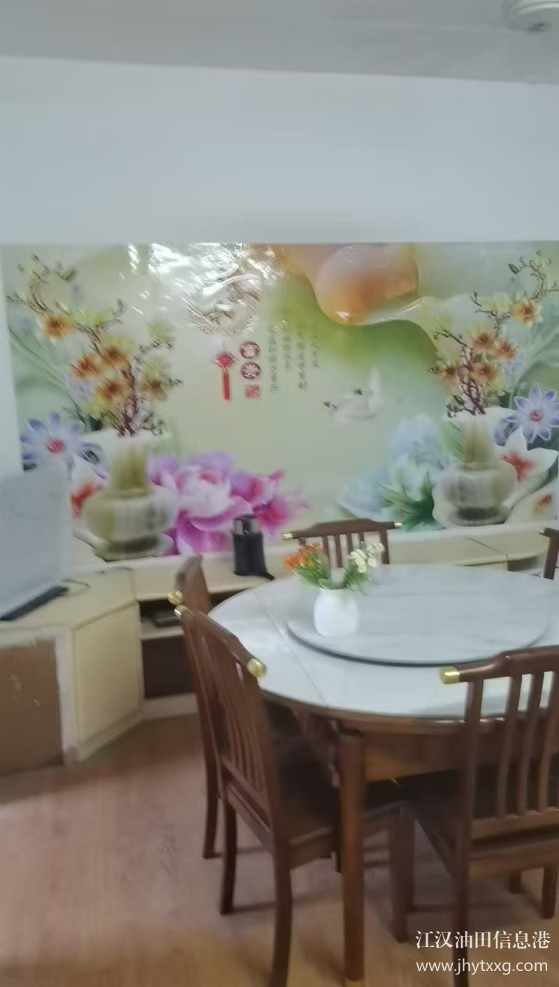 广华江钻二楼两室一厅领包入住