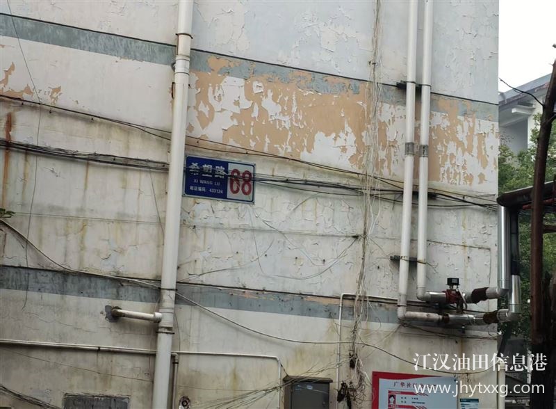 出租实验小学68栋房子  五楼