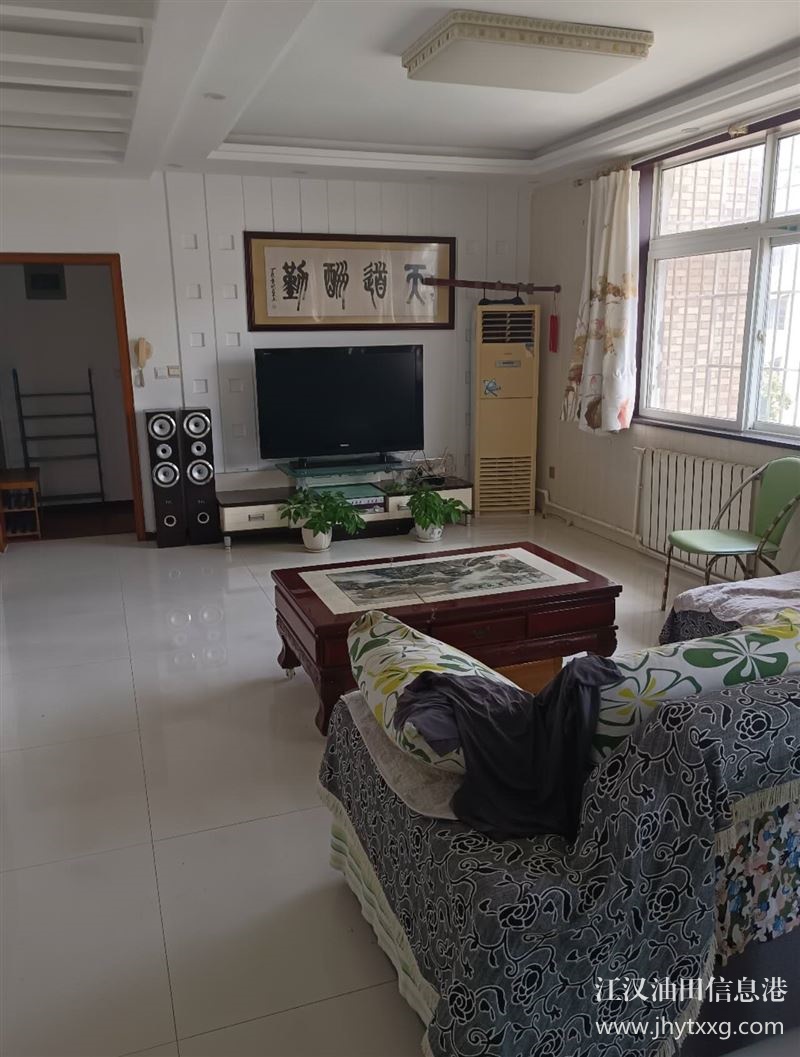 广华水杉花苑房出租