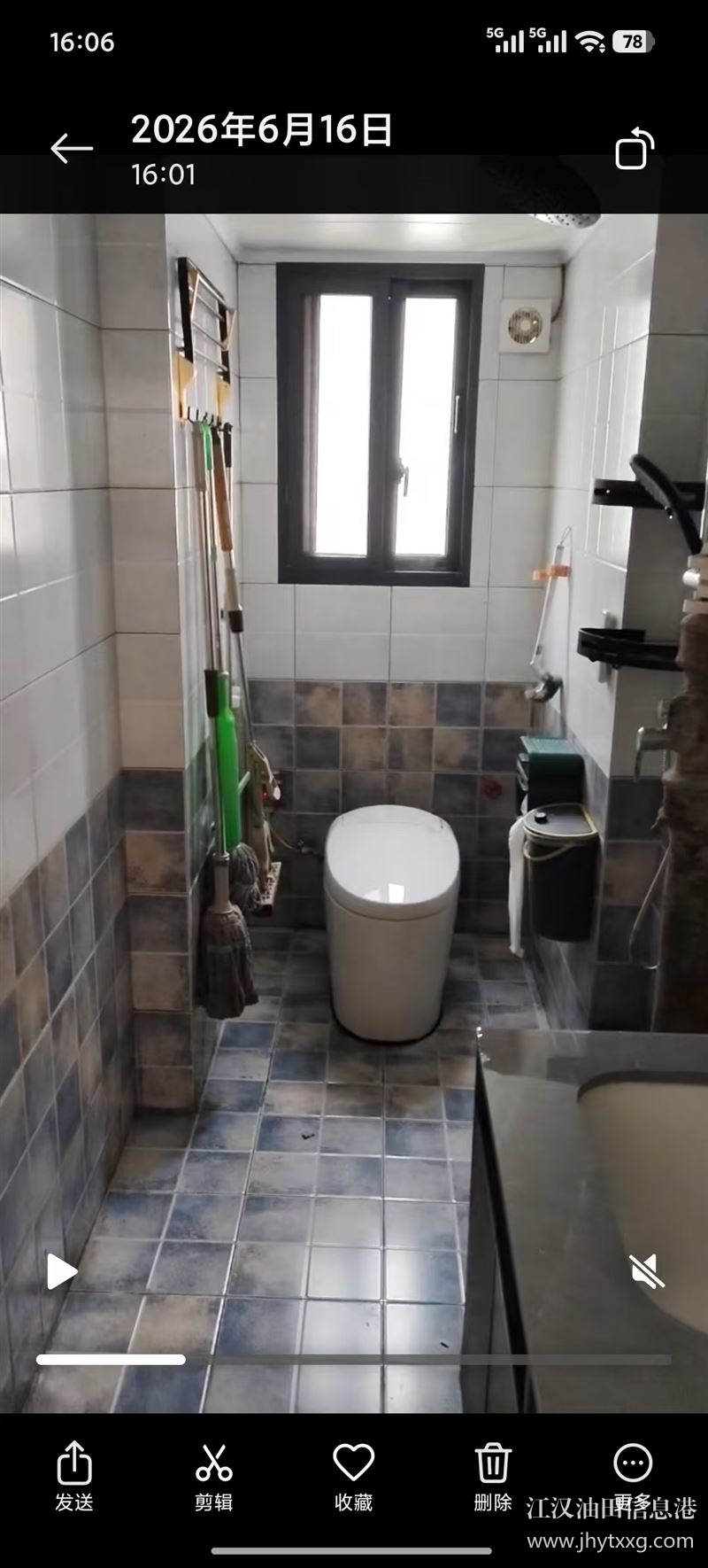 五七一楼小户型出售