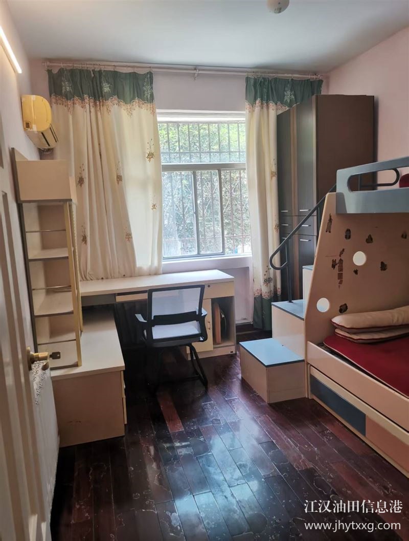 优质学区房出组