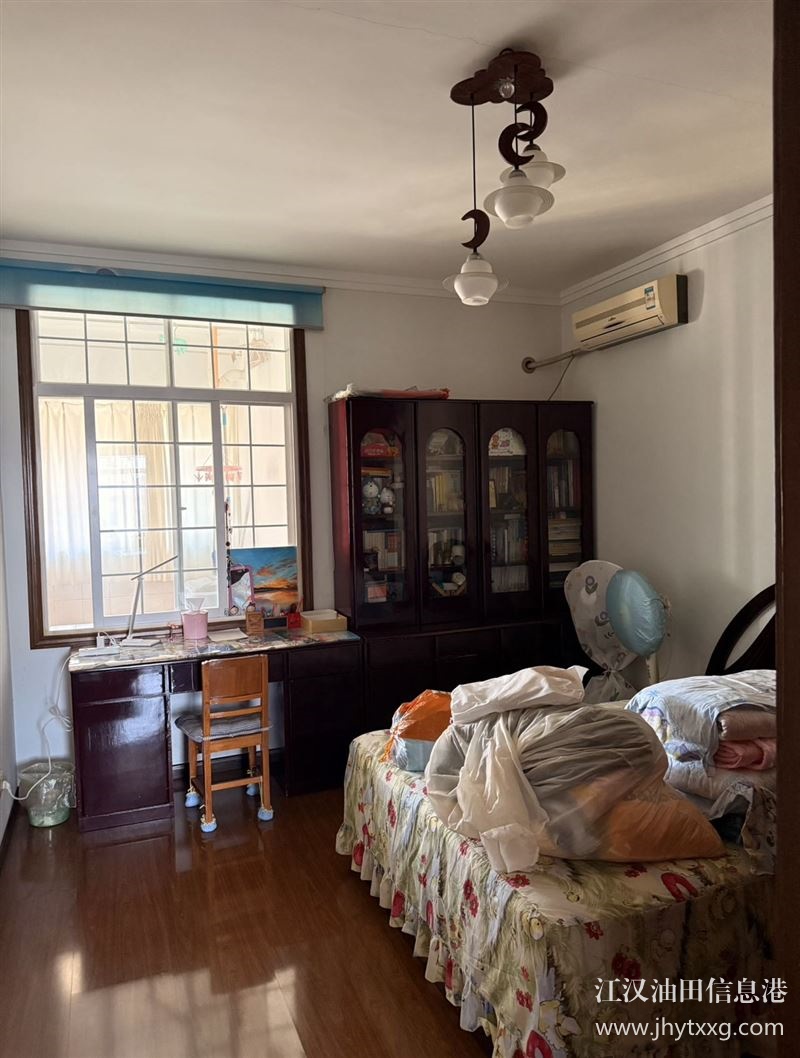 房屋出售